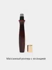 Ледяной подарочный набор уходовой косметики для лица и глаз, 3 в 1,подарок на новый год
