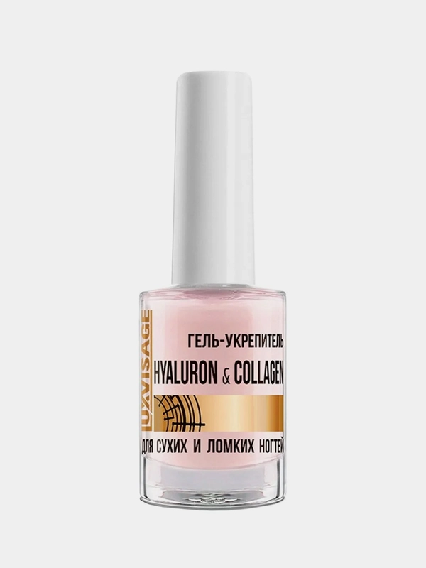 Гель-укрепитель LUXVISAGE HYALURON & COLLAGEN, для сухих и ломких ногтей, 9 мл
