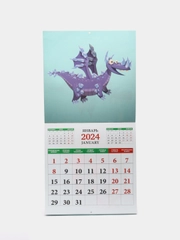 Календарь с драконом 2024, символ года, отрывной календарь А4