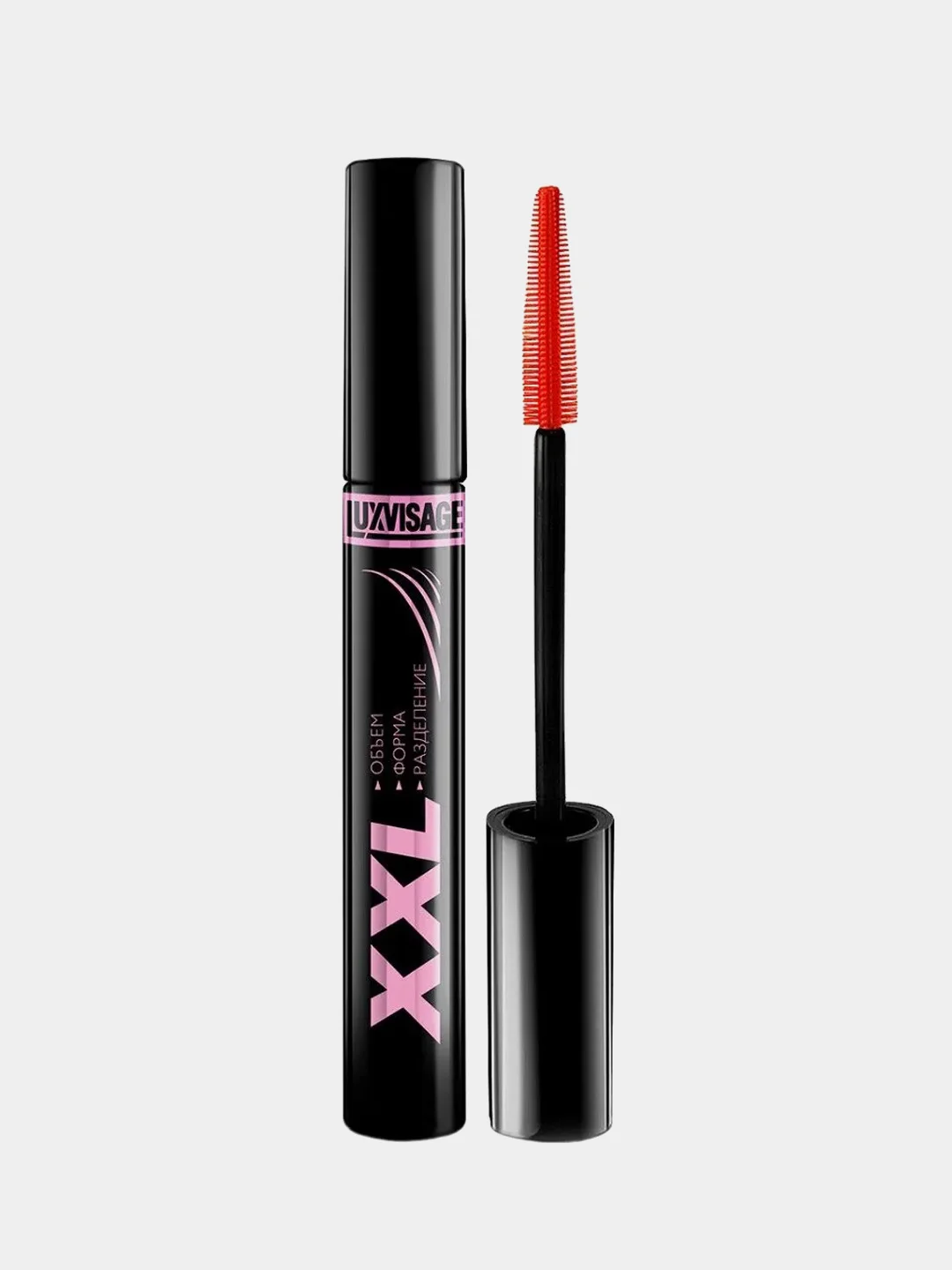 Тушь для ресниц LUXVISAGE XXL "Объем-Форма-Разделение", тон черный