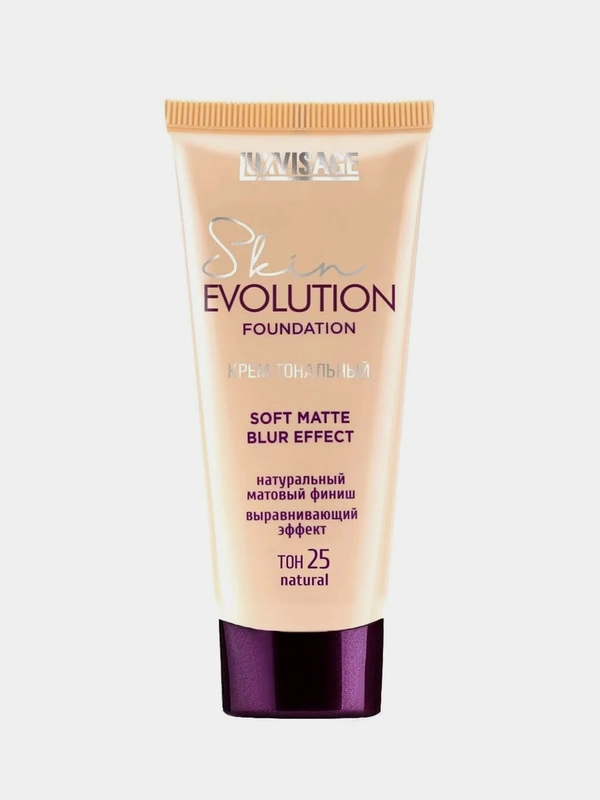Крем тональный LUXVISAGE Skin EVOLUTION soft matte blur effect, тон 25, Natural