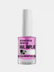 Мегаукрепитель для ногтей LUXVISAGE NAIL IMPLANT, для утолщения ногтевой пластины, 9 мл