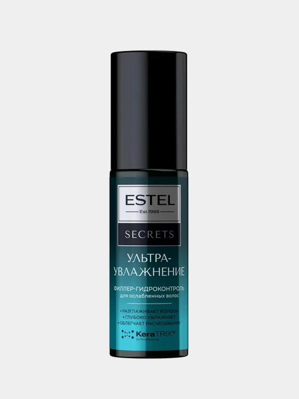 Филлер-гидроконтроль ESTEL SECRETS УЛЬТРАУВЛАЖНЕНИЕ для ослабленных волос, 100 мл