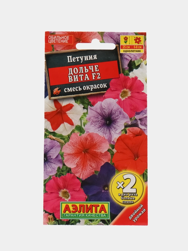 Петуния "Дольче Вита F2", смесь сортов, семена