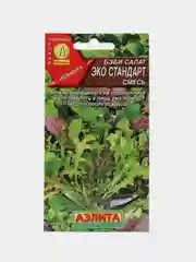 Семена Бэби салат "Эко стандарт", смесь