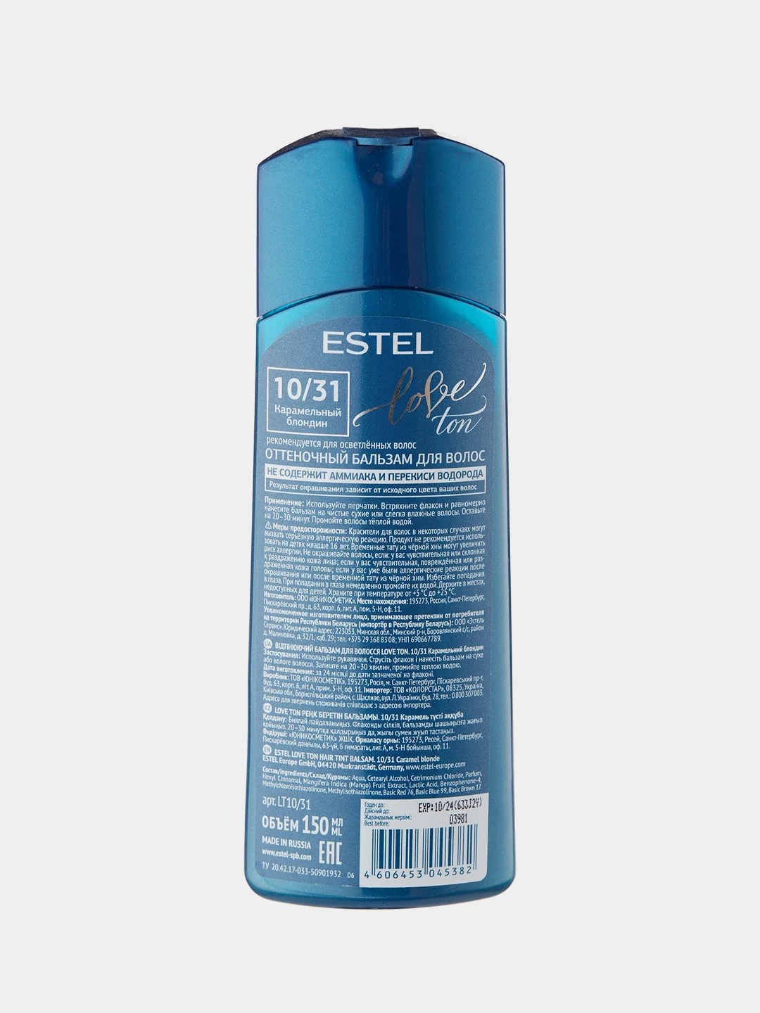 Оттеночный бальзам для волос ESTEL LOVE TON, тон 10/31, 150 мл