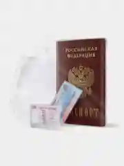 Обложка на паспорт, для документов набор 13 штук, Пвх, Staff, 238205