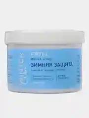 Маска-уход "Зимняя защита" для всех типов волос CUREX VERSUS WINTER, 500 мл