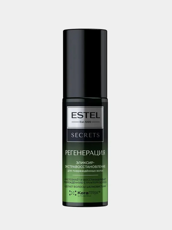 Эликсир-экстравосстановление для повреждённых волос ESTEL SECRETS "РЕГЕНЕРАЦИЯ", 100 мл