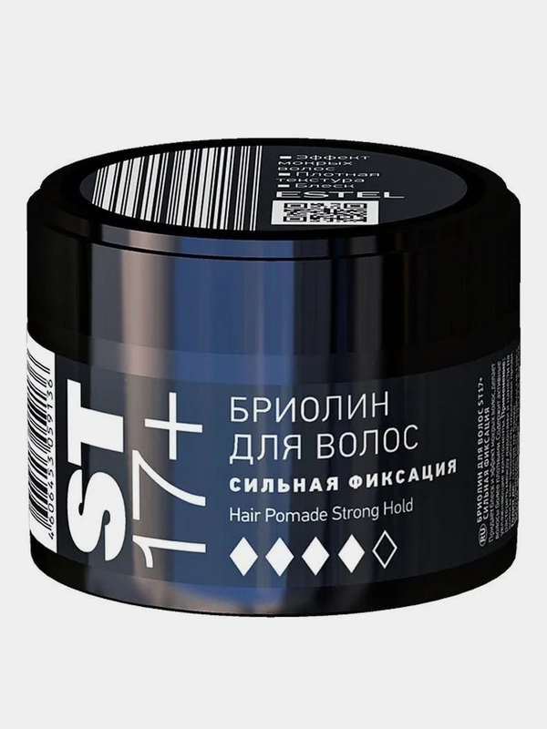 Бриолин для волос ESTEL ST ST17+ Сильная фиксация, 65 мл