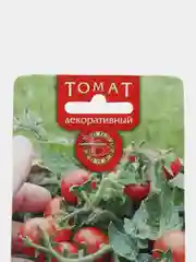 Томат "Бонсай Микро", балконное чудо, семена