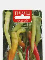 Перец острый "Фуджи F1", семена