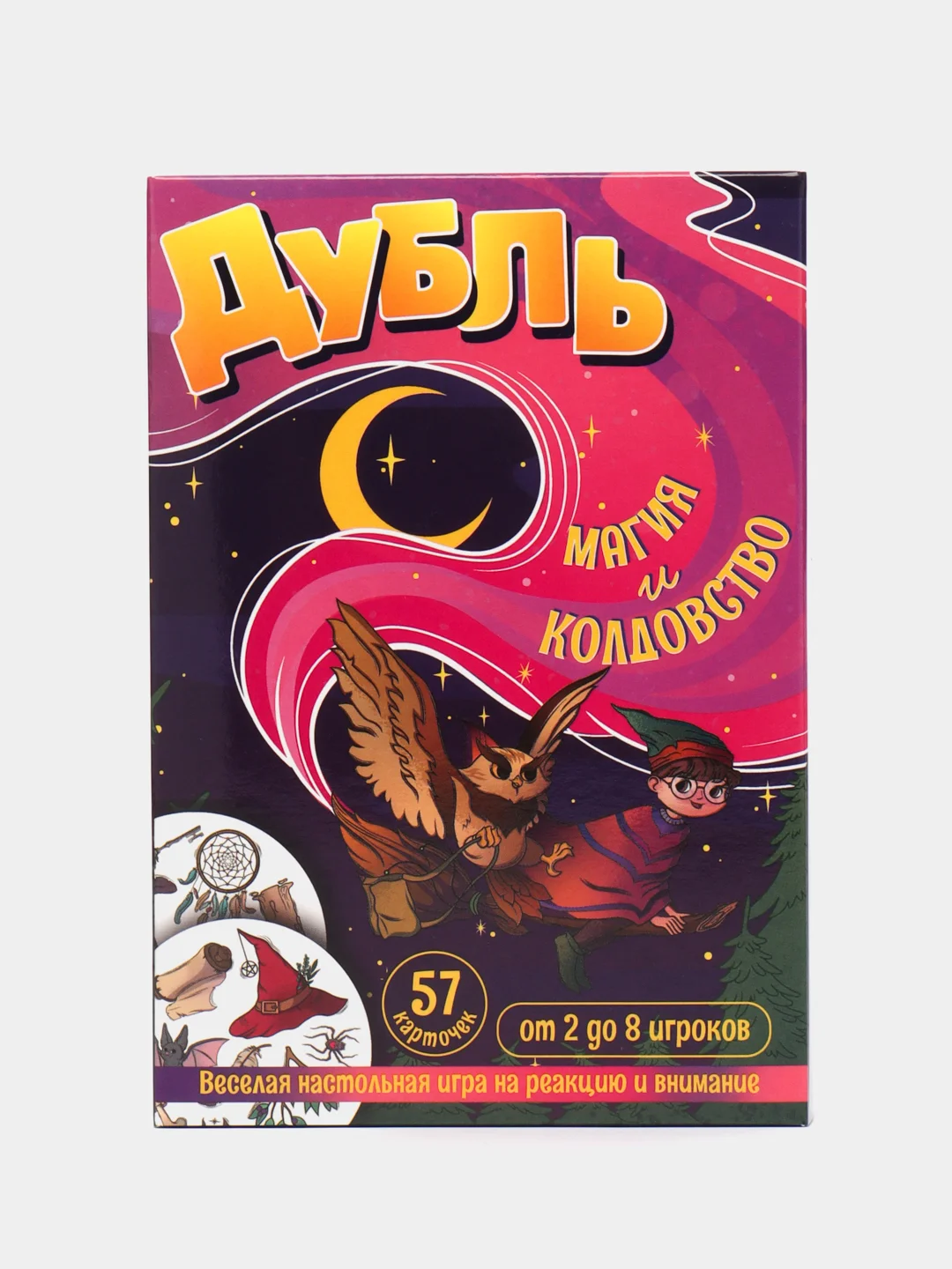 Вишнёвый настольная карточная игра "Дубль"