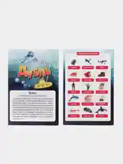 Морской настольная карточная игра "Дубль"