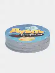 Пурпурный настольная карточная игра "Дубль"