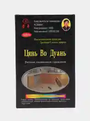 Отрава от тараканов "Цянь Во Дуань" китайский порошок дуст