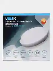 Светильник светодиодный LE LED RBL WH, герметичный, круг, для бани, сауны, 20 W, ip65