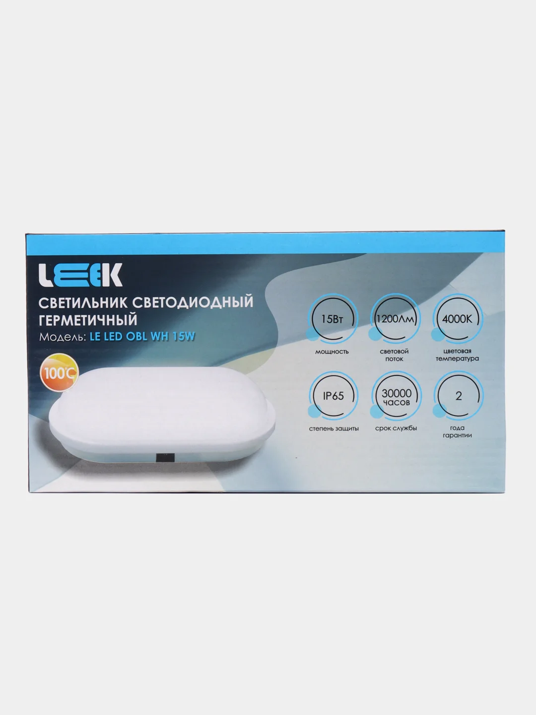 Светильник светодиодный LE LED OBL WH, овал, герметичный для бани, сауны, 15W, 4000К, ip65