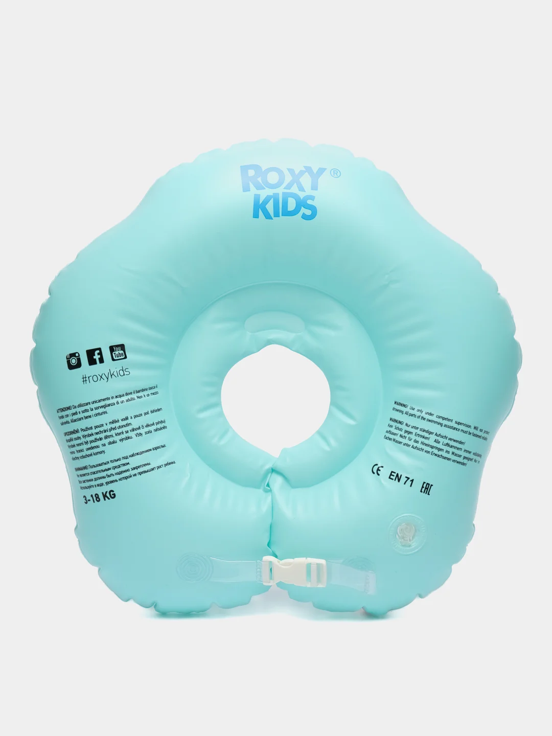 Круг надувной на шею для купания ROXY TEDDY RTT-001B