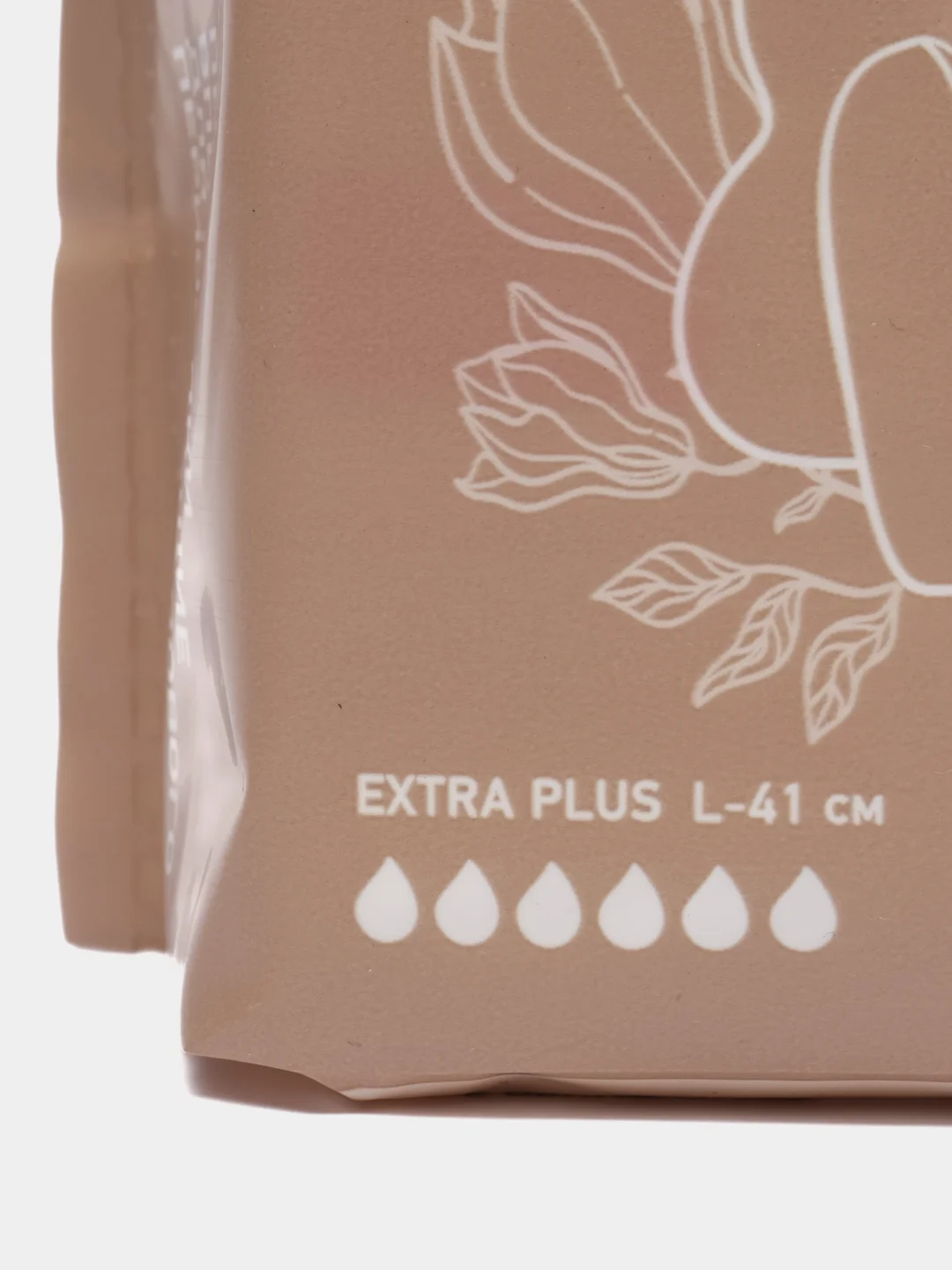 Прокладки послеродовые с крылышками EXTRA PLUS 41 см, 10 шт