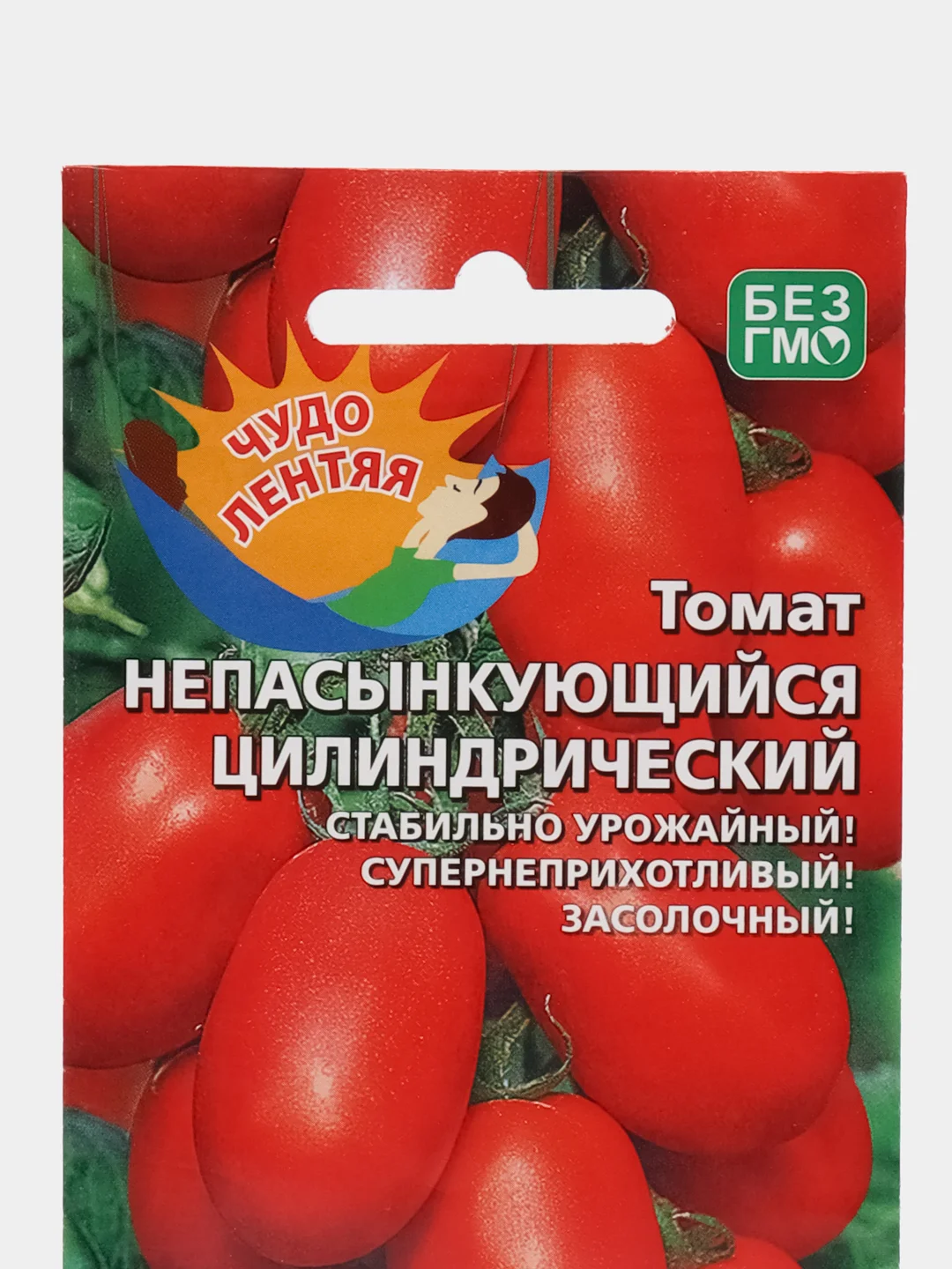 Томат "Непасынкующийся цилиндрический", семена