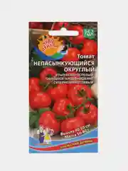 Томат "Непасынкующийся округлый", семена