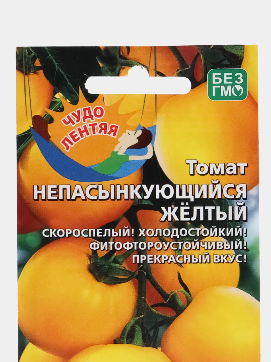 Томат "Непасынкующийся Желтый", семена