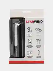 Триммер StarWind SHT 4930, серебристый / черный