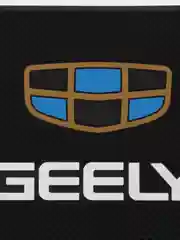 Синий противоскользящий коврик на панель, с логотипом автомобиля (не липкий) Geely