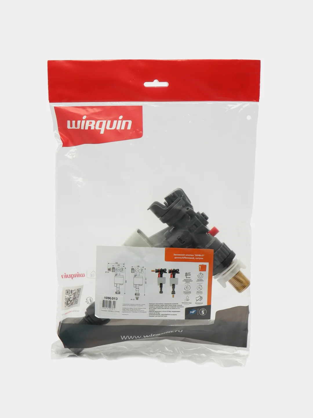 Серый универсальный заливной клапан DOBLO WIRQUIN 1/2" для нижней и боковой подводки 1090013