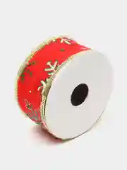 Алый упаковочная декоративная, лента-бант для подарка