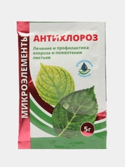 Микроудобрение "Антихлороз", 5 г, от хлороза, пожелтения листьев