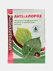 Микроудобрение "Антихлороз", 5 г, от хлороза, пожелтения листьев