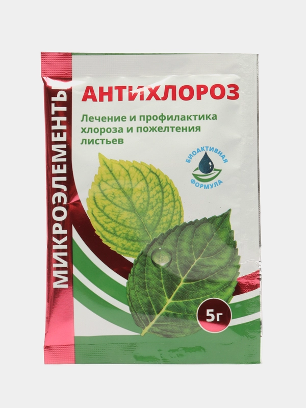 Микроудобрение "Антихлороз", 5 г, от хлороза, пожелтения листьев