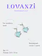 Серьги-сердечки с голубым камнем