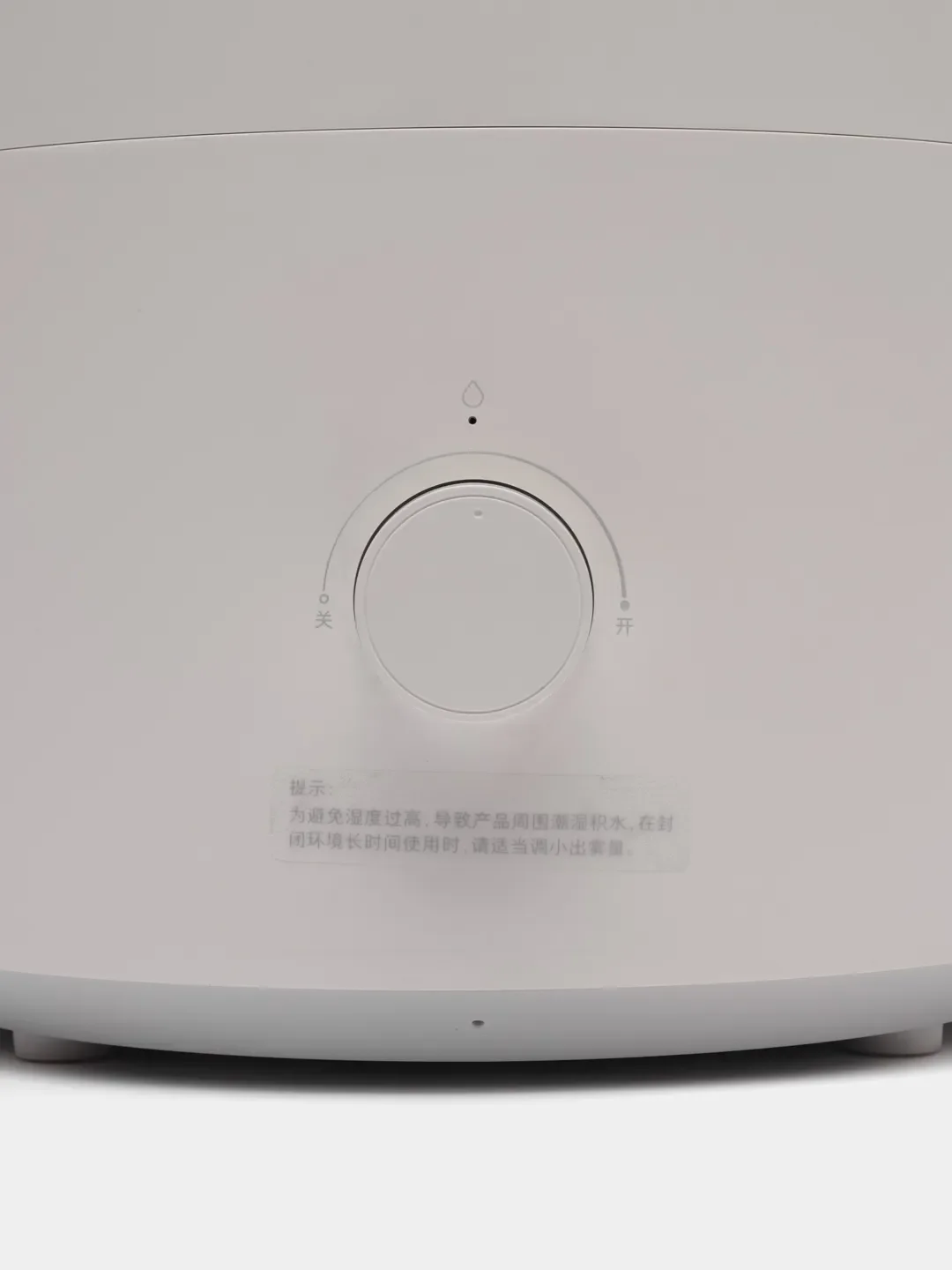 Белый увлажнитель воздуха Xiaomi Mijia Air Humidifier 2 MJJSQ06DY