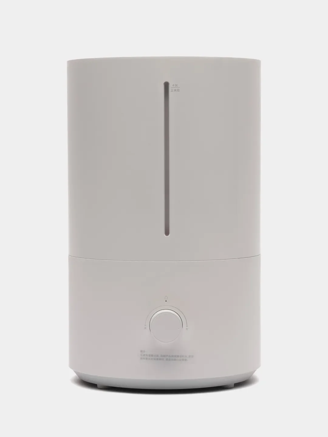 Белый увлажнитель воздуха Xiaomi Mijia Air Humidifier 2 MJJSQ06DY