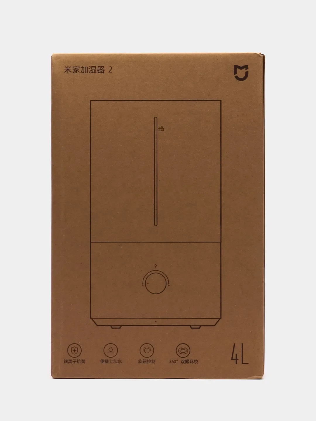 Белый увлажнитель воздуха Xiaomi Mijia Air Humidifier 2 MJJSQ06DY