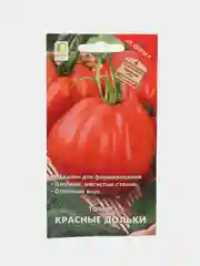Семена Томат "Красные дольки" 12 шт (семян) (Поиск)