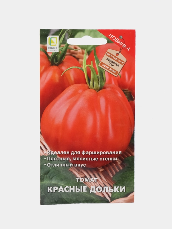 Семена Томат "Красные дольки" 12 шт (семян) (Поиск)