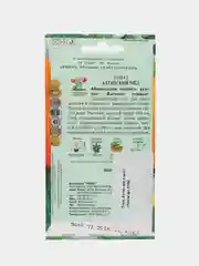 Семена Томат "Алтайский мед" 0,1 г, Поиск