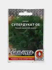 Укроп Супердукат ОЕ "Кольчуга" 2 г (НК)