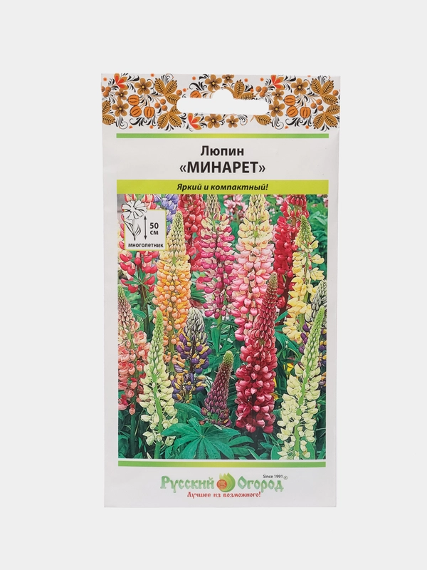 Люпин "Минарет" (смесь) 0,6 г (НК)