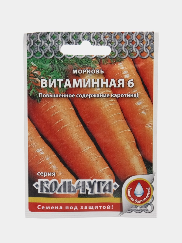 Морковь "Витаминная 6. Кольчуга", 2 г, НК