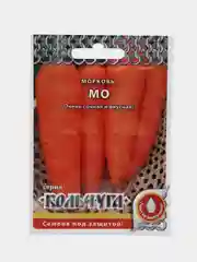 Морковь МО "Кольчуга", 2 г, НК