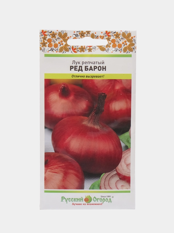 Лук репчатый Ред Барон, 1 г, НК