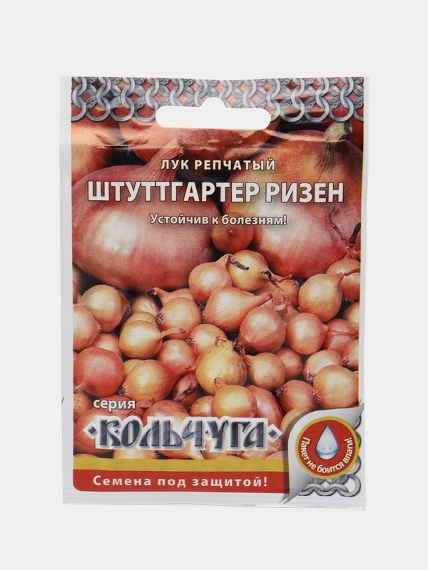 Лук репчатый Штуттгартер Ризен "Кольчуга" 1 г (НК)