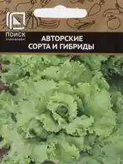 Салат листовой "Задор", 1 г, Поиск