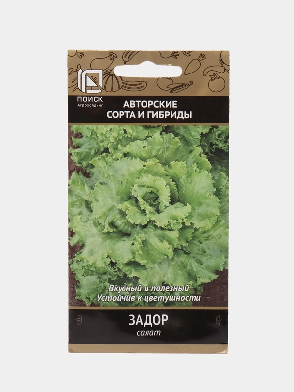Салат листовой "Задор", 1 г, Поиск