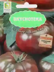 Семена Томат "Зефир в шоколаде" 10 шт семян, Поиск